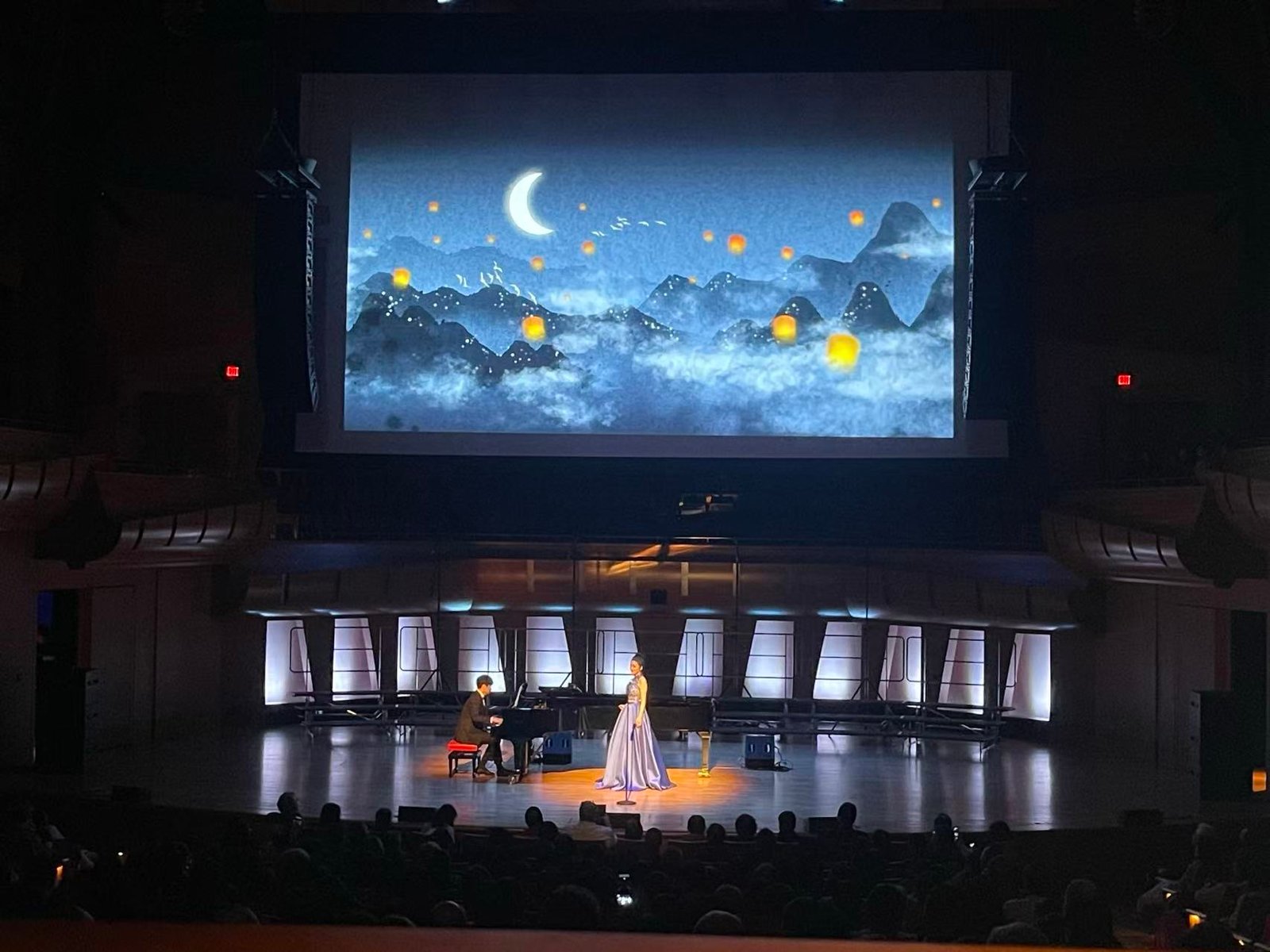 Screen & Stage