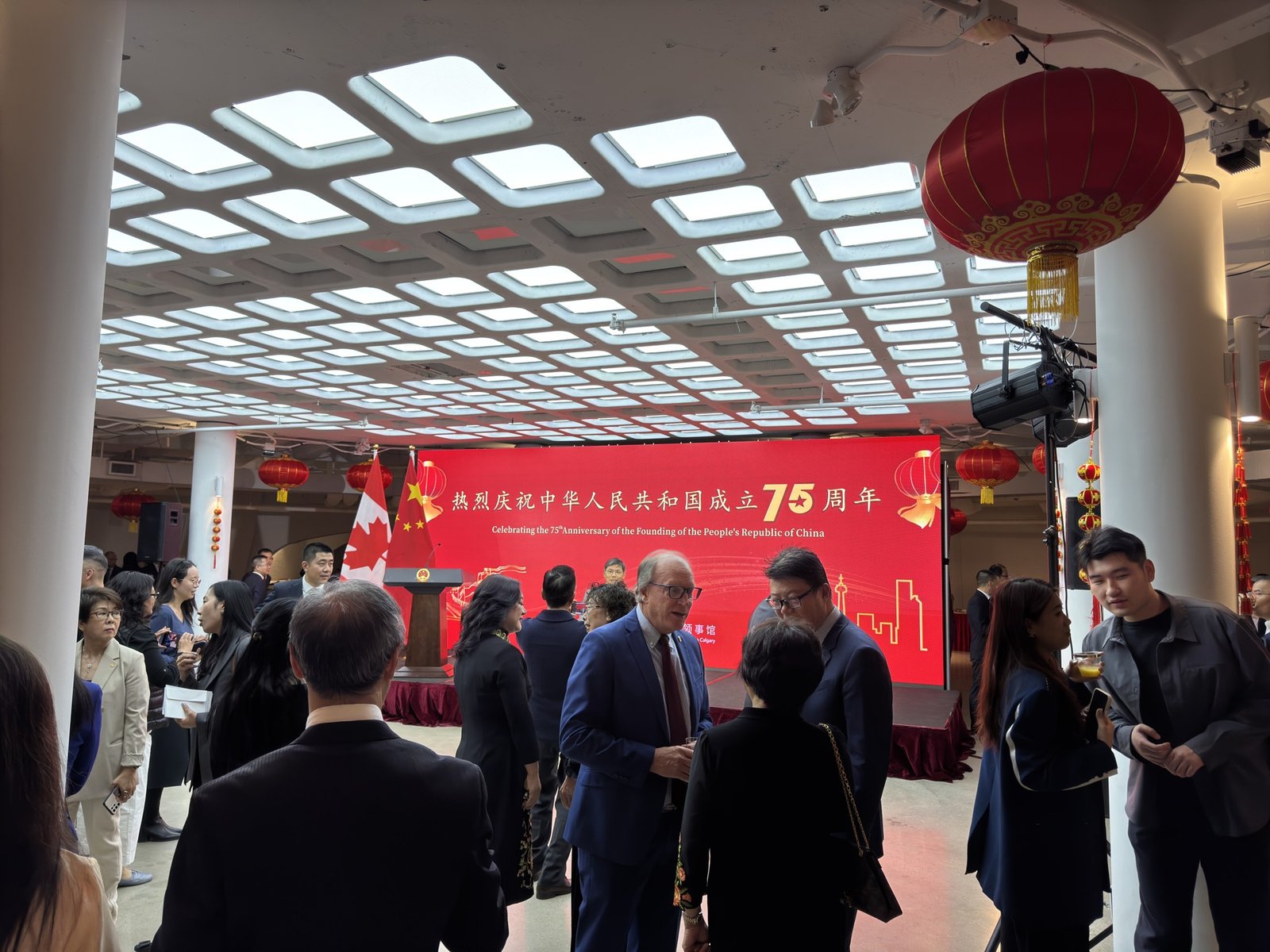 Event Reception