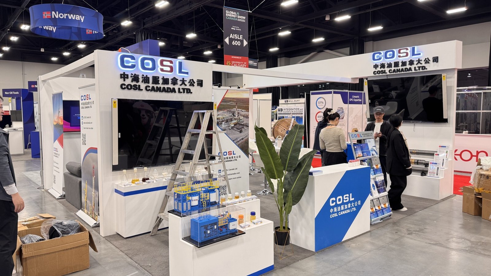 Exhibition Booth